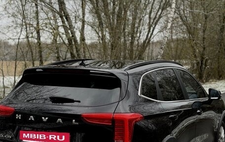 Haval Jolion, 2024 год, 2 270 000 рублей, 9 фотография