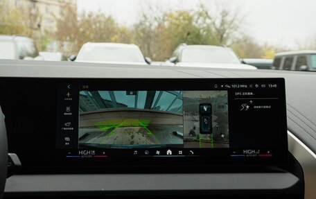 BMW X3, 2025 год, 6 799 000 рублей, 21 фотография