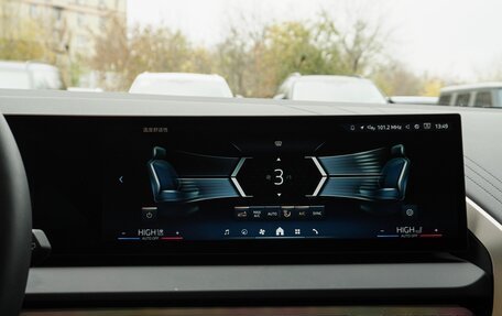 BMW X3, 2025 год, 6 799 000 рублей, 22 фотография