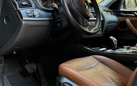 BMW X4, 2018 год, 2 950 000 рублей, 2 фотография