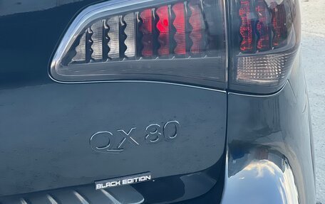 Infiniti QX56, 2013 год, 2 750 000 рублей, 32 фотография