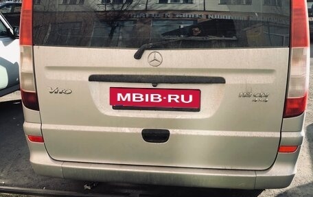 Mercedes-Benz Vito, 2014 год, 2 200 000 рублей, 5 фотография
