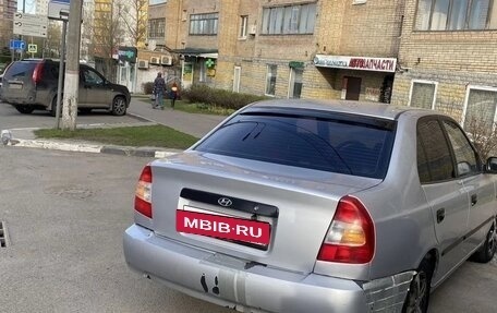 Hyundai Accent II, 2006 год, 240 000 рублей, 2 фотография