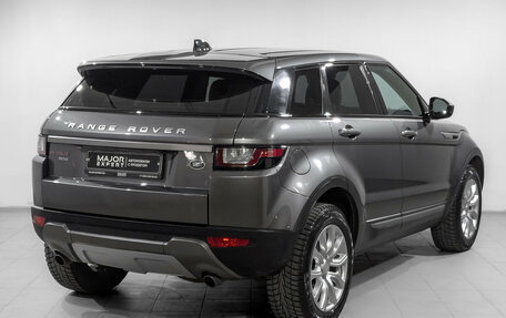 Land Rover Range Rover Evoque I, 2018 год, 3 090 000 рублей, 5 фотография