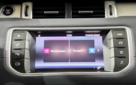 Land Rover Range Rover Evoque I, 2018 год, 3 090 000 рублей, 15 фотография