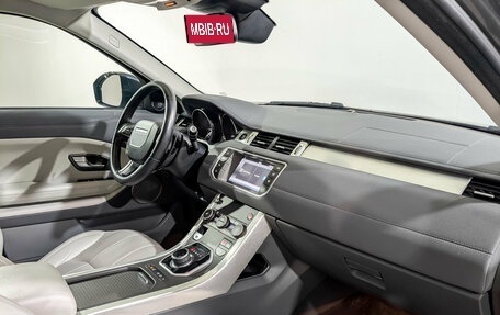 Land Rover Range Rover Evoque I, 2018 год, 3 090 000 рублей, 11 фотография