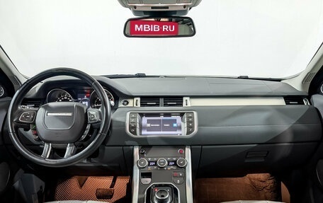 Land Rover Range Rover Evoque I, 2018 год, 3 090 000 рублей, 14 фотография