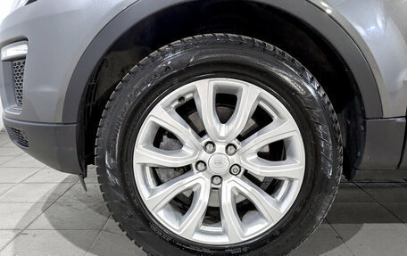 Land Rover Range Rover Evoque I, 2018 год, 3 090 000 рублей, 18 фотография