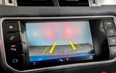 Land Rover Range Rover Evoque I, 2018 год, 3 090 000 рублей, 26 фотография