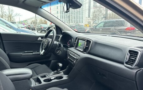 KIA Sportage IV рестайлинг, 2016 год, 1 555 000 рублей, 13 фотография