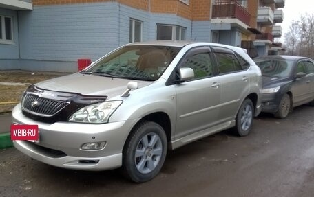 Toyota Harrier, 2005 год, 1 250 000 рублей, 2 фотография