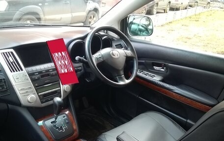 Toyota Harrier, 2005 год, 1 250 000 рублей, 7 фотография