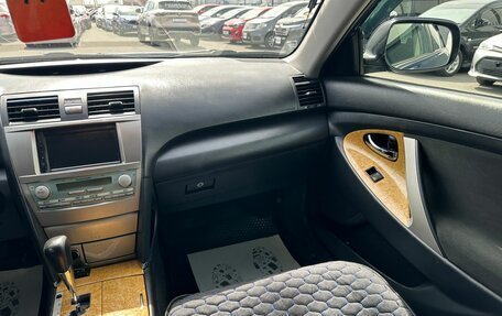 Toyota Camry, 2007 год, 599 999 рублей, 15 фотография