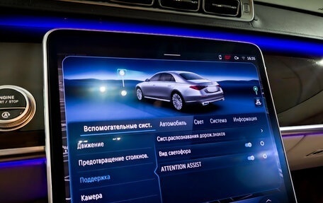 Mercedes-Benz S-Класс, 2021 год, 9 100 000 рублей, 27 фотография