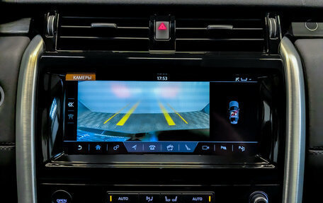 Land Rover Discovery IV, 2018 год, 4 450 000 рублей, 25 фотография