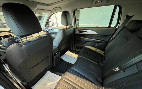 Haval H5, 2026 год, 4 349 000 рублей, 9 фотография