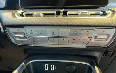 Haval H5, 2026 год, 4 349 000 рублей, 10 фотография