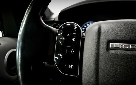Land Rover Discovery IV, 2018 год, 4 450 000 рублей, 30 фотография