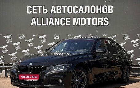 BMW 3 серия, 2014 год, 2 275 000 рублей, 3 фотография