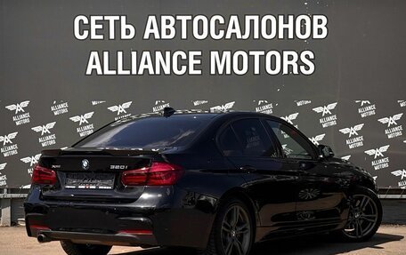 BMW 3 серия, 2014 год, 2 275 000 рублей, 8 фотография