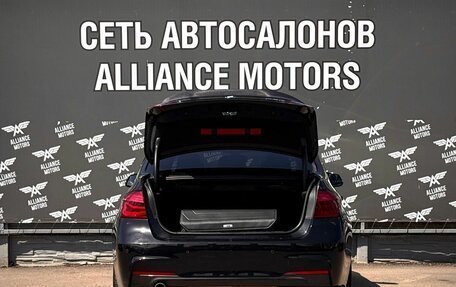 BMW 3 серия, 2014 год, 2 275 000 рублей, 7 фотография