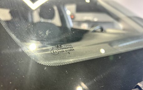 Hyundai Creta I рестайлинг, 2019 год, 2 000 000 рублей, 13 фотография