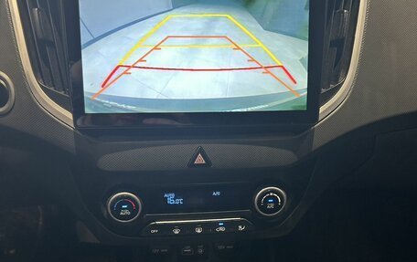 Hyundai Creta I рестайлинг, 2019 год, 2 000 000 рублей, 14 фотография