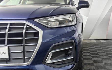 Audi Q5, 2021 год, 5 300 000 рублей, 10 фотография