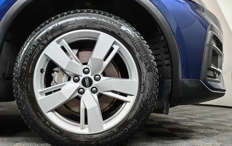 Audi Q5, 2021 год, 5 300 000 рублей, 9 фотография