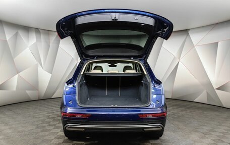 Audi Q5, 2021 год, 5 300 000 рублей, 12 фотография