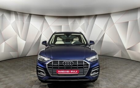 Audi Q5, 2021 год, 5 300 000 рублей, 7 фотография