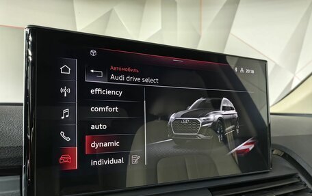 Audi Q5, 2021 год, 5 300 000 рублей, 21 фотография