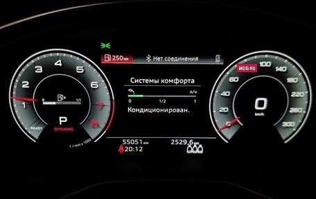 Audi Q5, 2021 год, 5 300 000 рублей, 18 фотография