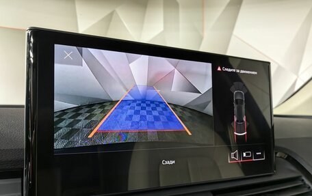 Audi Q5, 2021 год, 5 300 000 рублей, 22 фотография