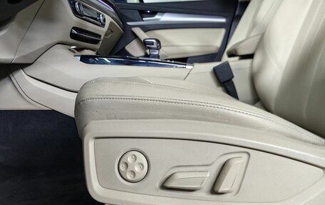 Audi Q5, 2021 год, 5 300 000 рублей, 23 фотография