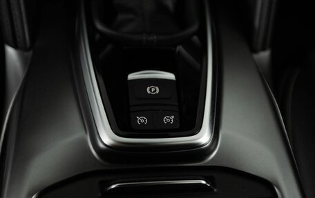 Renault Samsung QM6, 2018 год, 2 100 000 рублей, 14 фотография