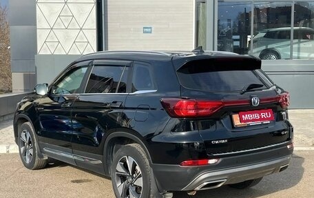 Changan CS75 I рестайлинг, 2021 год, 2 045 000 рублей, 3 фотография