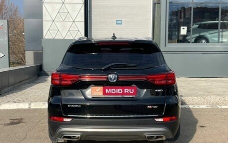 Changan CS75 I рестайлинг, 2021 год, 2 045 000 рублей, 4 фотография