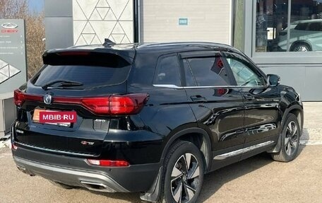 Changan CS75 I рестайлинг, 2021 год, 2 045 000 рублей, 5 фотография