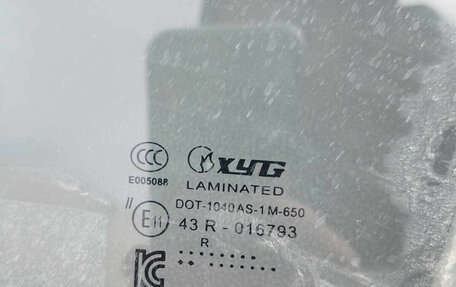 Chevrolet Cobalt II, 2023 год, 905 000 рублей, 8 фотография