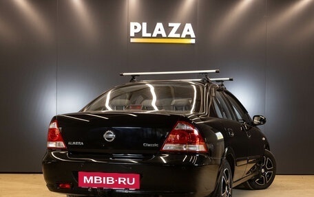 Nissan Almera Classic, 2011 год, 689 000 рублей, 4 фотография