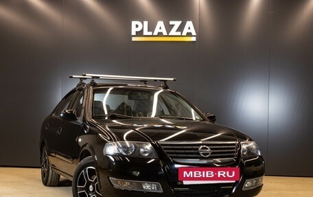 Nissan Almera Classic, 2011 год, 689 000 рублей, 2 фотография