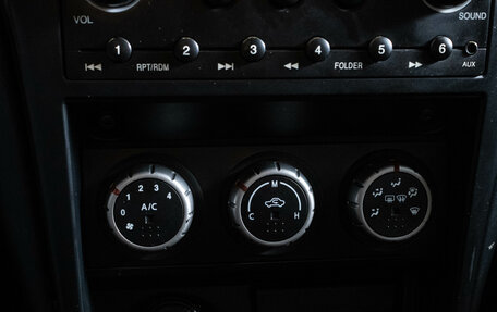 Nissan Almera Classic, 2011 год, 689 000 рублей, 15 фотография