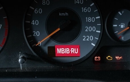 Nissan Almera Classic, 2011 год, 689 000 рублей, 18 фотография