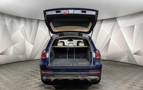 Mercedes-Benz GLC, 2021 год, 4 300 000 рублей, 12 фотография