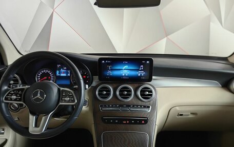 Mercedes-Benz GLC, 2021 год, 4 300 000 рублей, 15 фотография