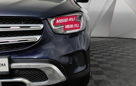 Mercedes-Benz GLC, 2021 год, 4 300 000 рублей, 10 фотография