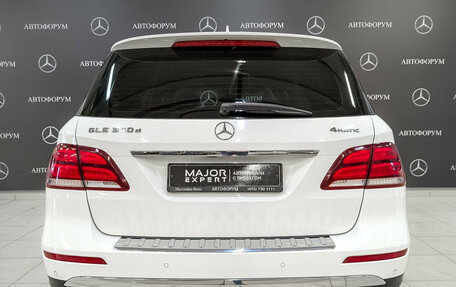 Mercedes-Benz GLE, 2016 год, 3 900 000 рублей, 6 фотография