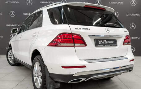 Mercedes-Benz GLE, 2016 год, 3 900 000 рублей, 7 фотография