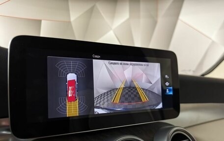 Mercedes-Benz GLC, 2021 год, 4 300 000 рублей, 21 фотография